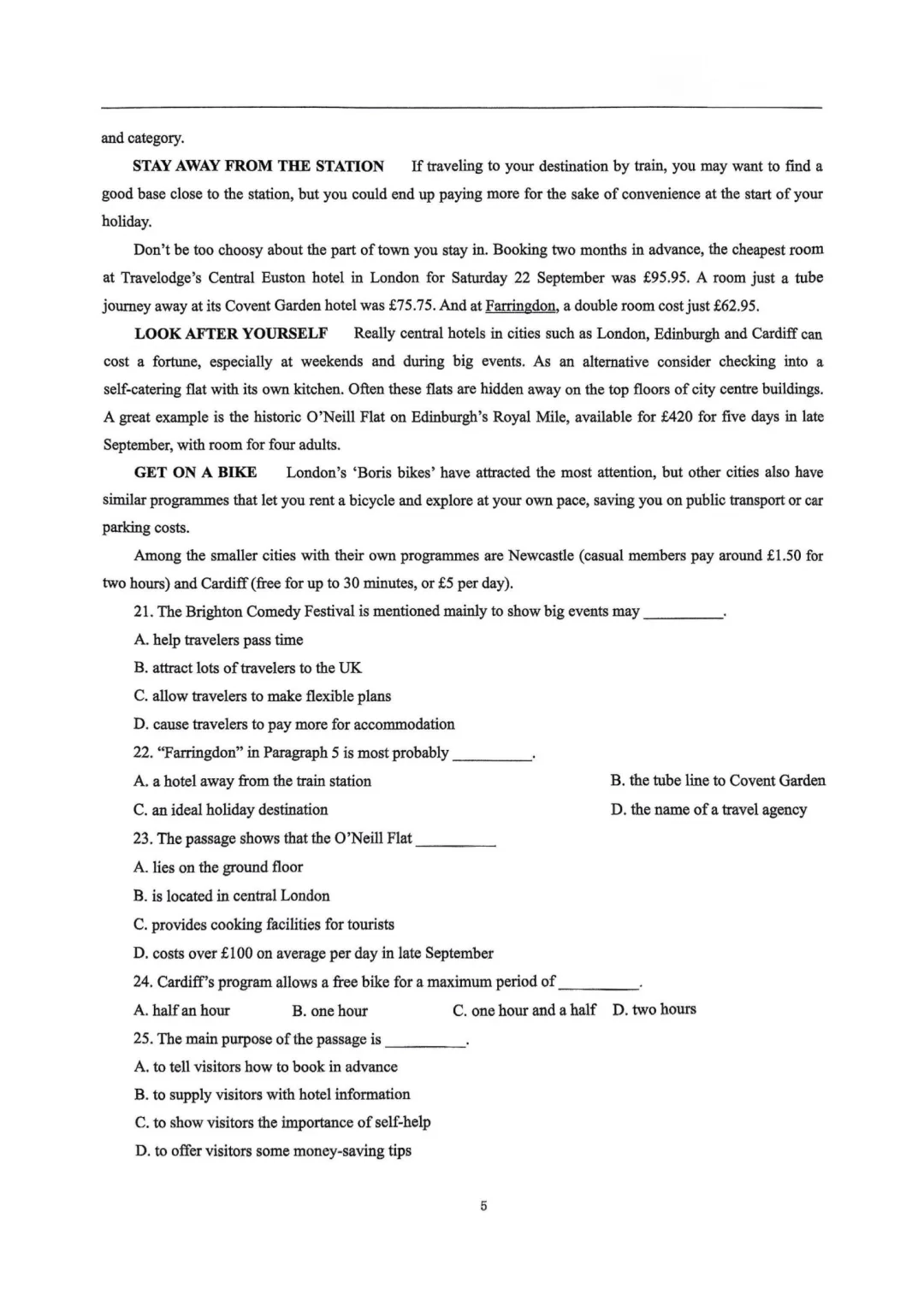 提醒一下，419参加福建中学英语教师招聘的人