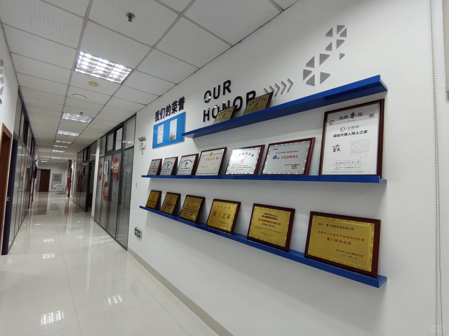 厦门求职找工作～招人～招聘销售岗位