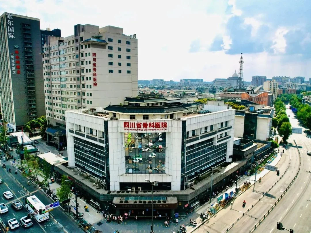 省骨科医院招聘护理岗8人，本科起报