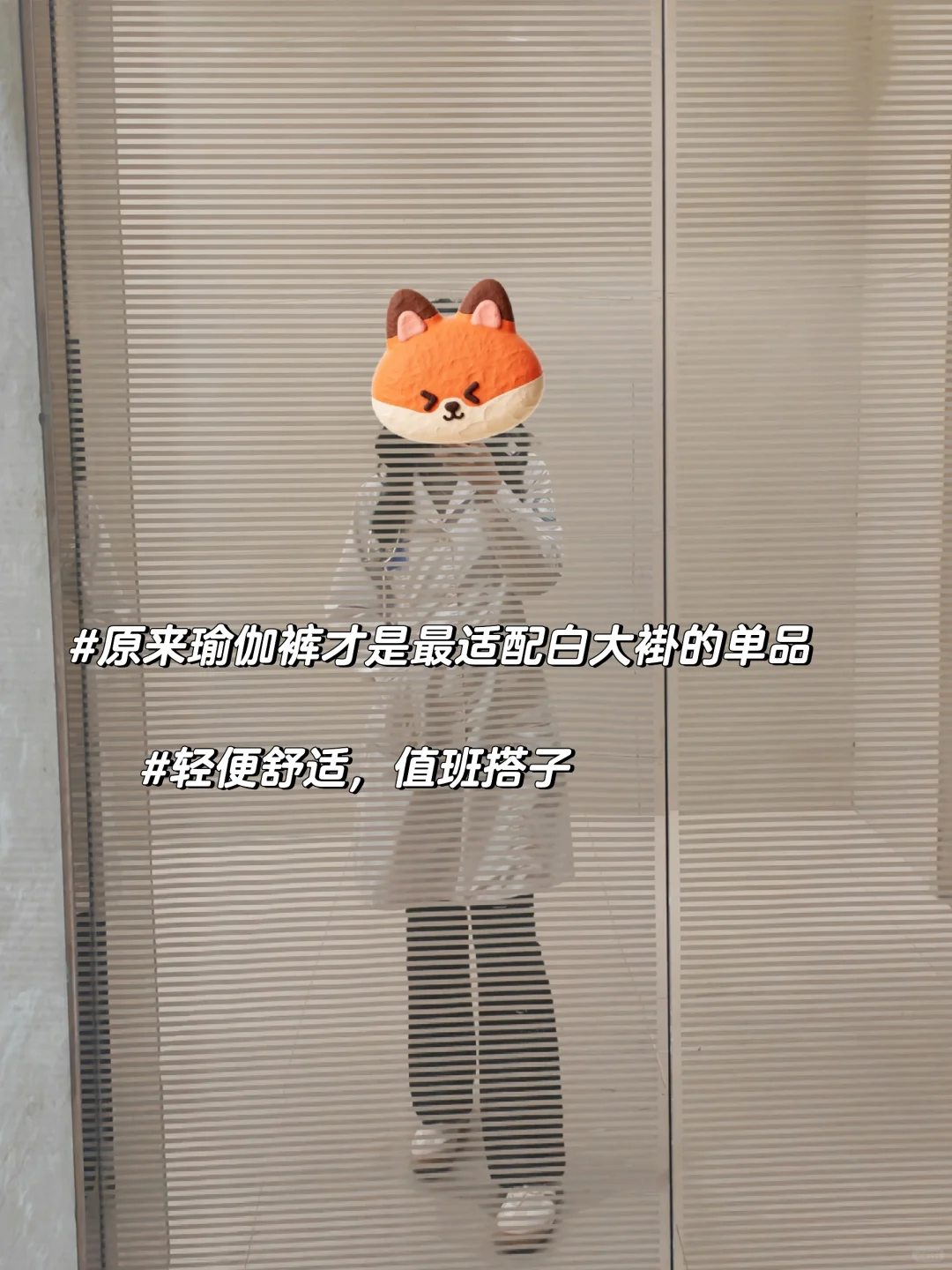 PLOG｜避不开科研就把它拿下！