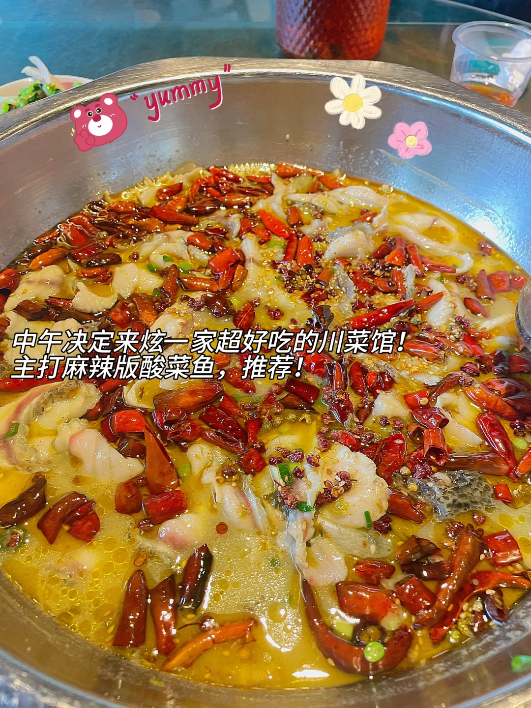 省三甲行政岗｜下班后10点20分我在干什么？