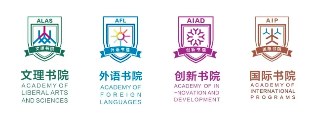 深圳top10高中之深圳外国语学校初中部