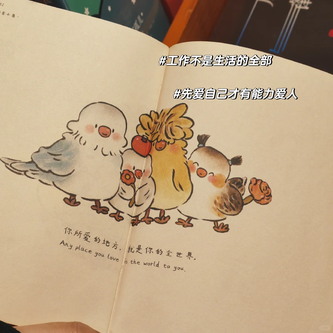 PLOG｜避不开科研就把它拿下！