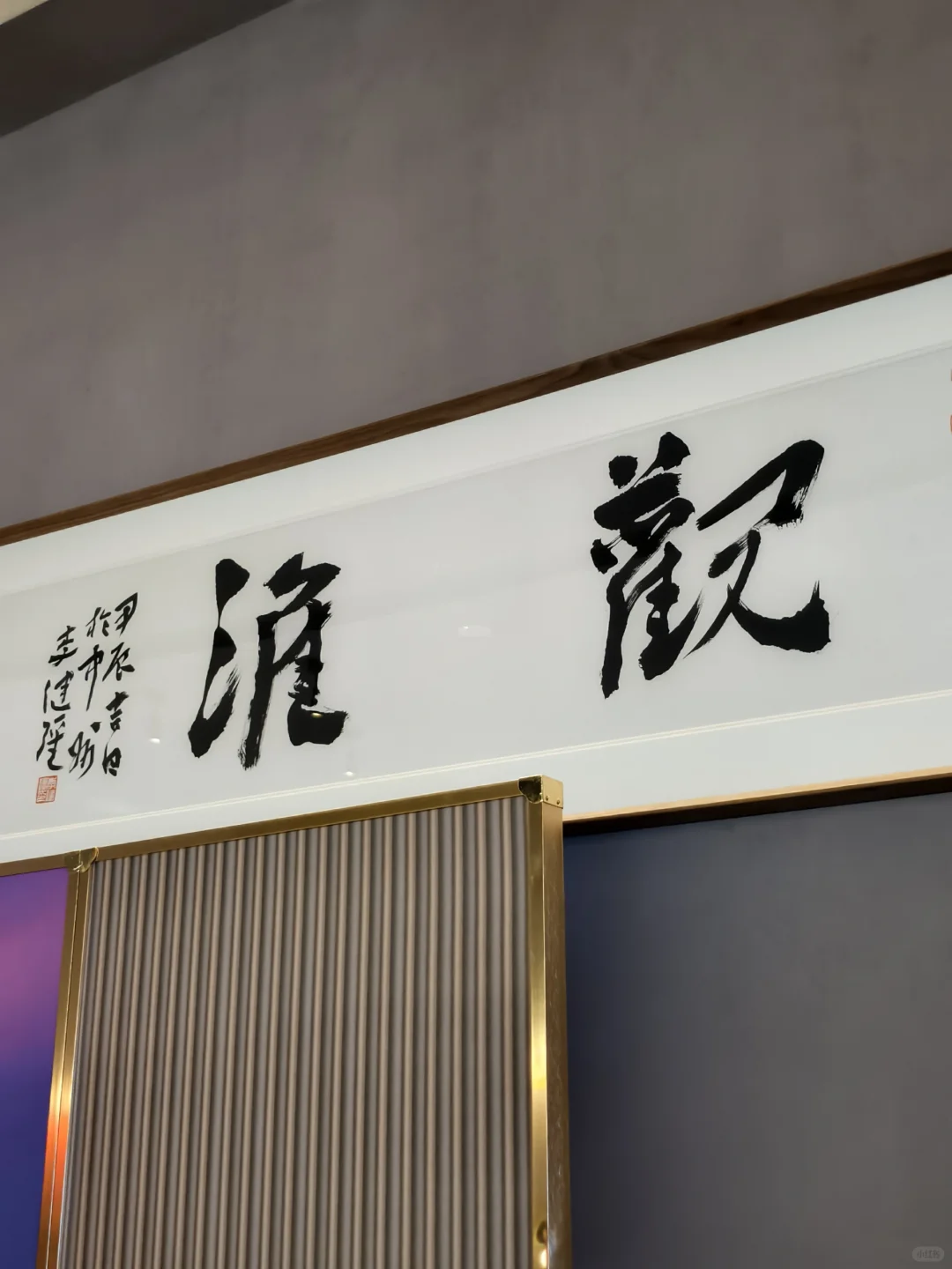 深圳的！！！一场惊喜连连的味蕾之旅……