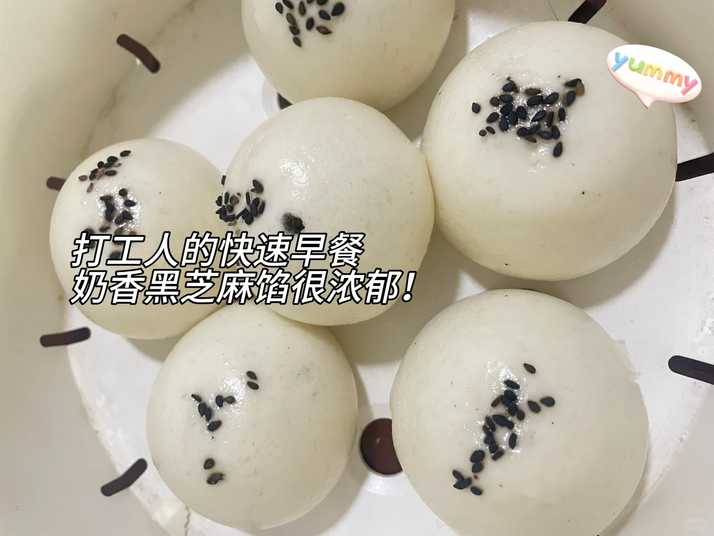 省三甲行政岗｜下班后10点20分我在干什么？