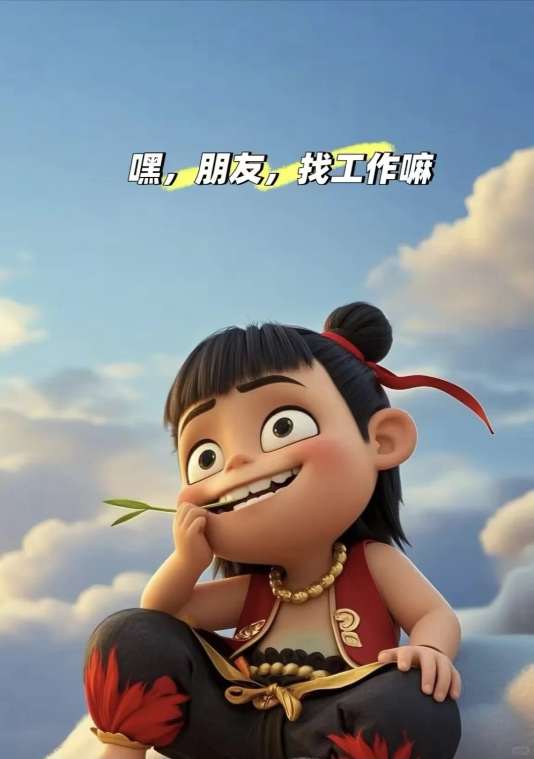 重要的事情说三遍，招聘！招聘！招聘！