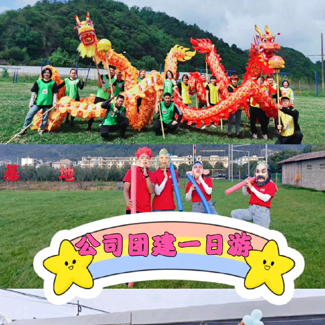 招聘房产经纪人