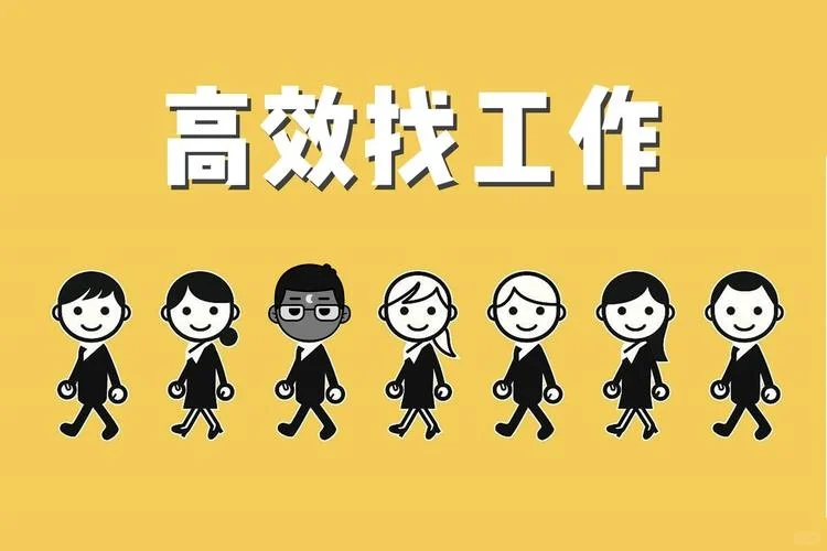 河北省二甲三甲医院招聘行政岗岗