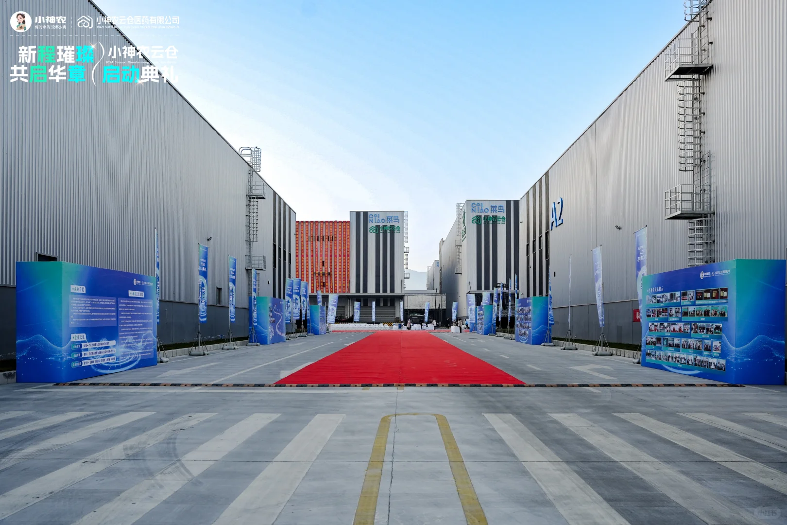 品类运营岗来了，发展空间很大，快来报道