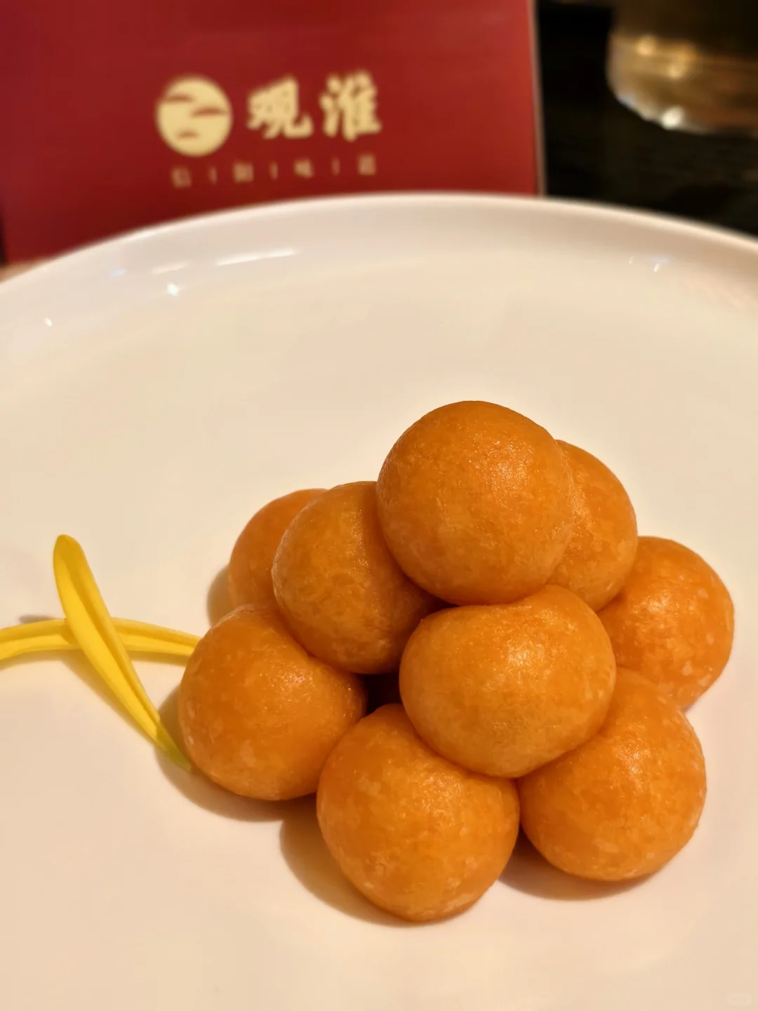 深圳的！！！一场惊喜连连的味蕾之旅……