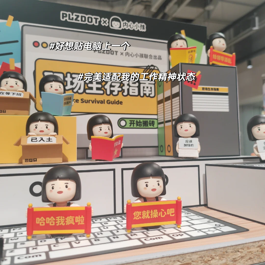 PLOG｜避不开科研就把它拿下！