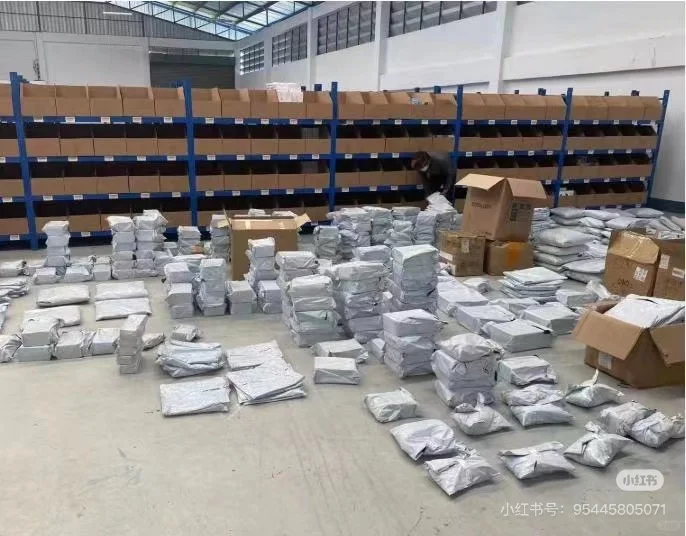 中美海外仓招聘理货员 贴标员