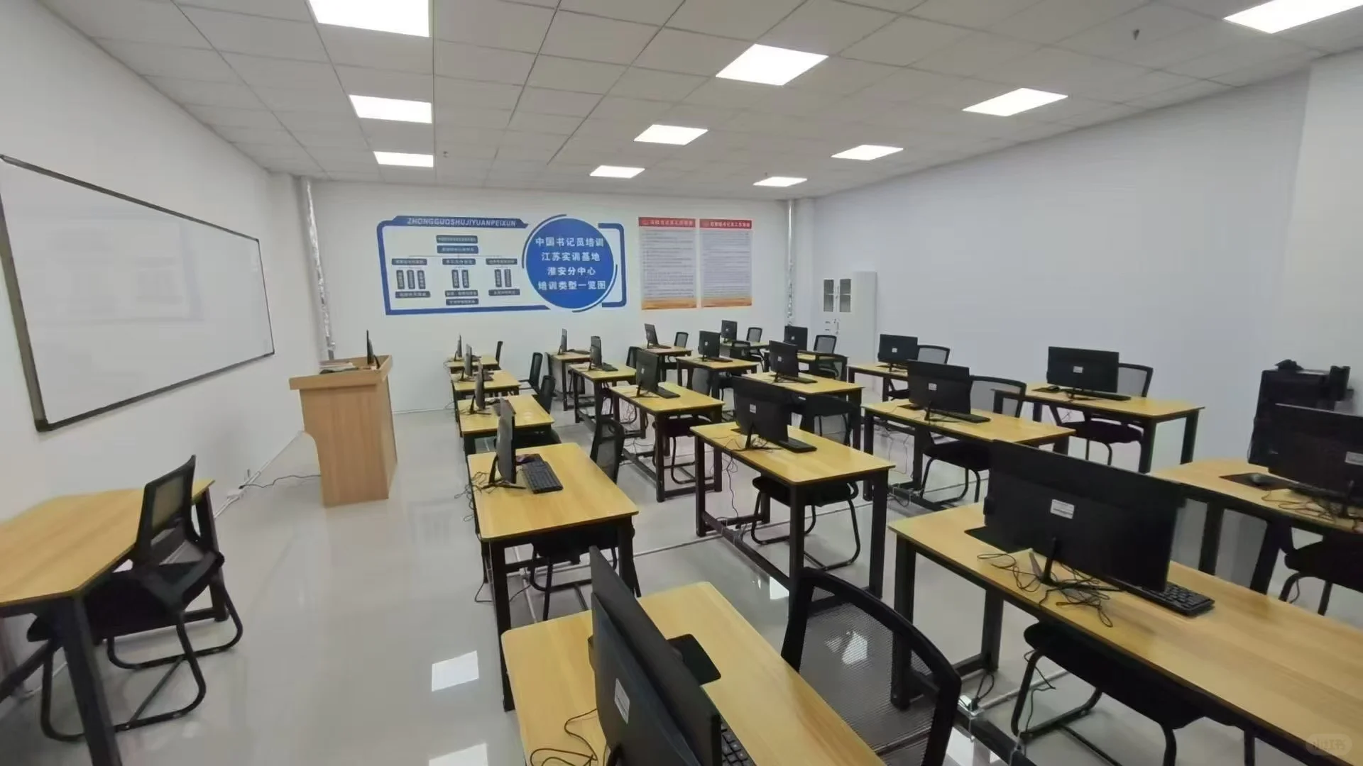 中国书记员招聘