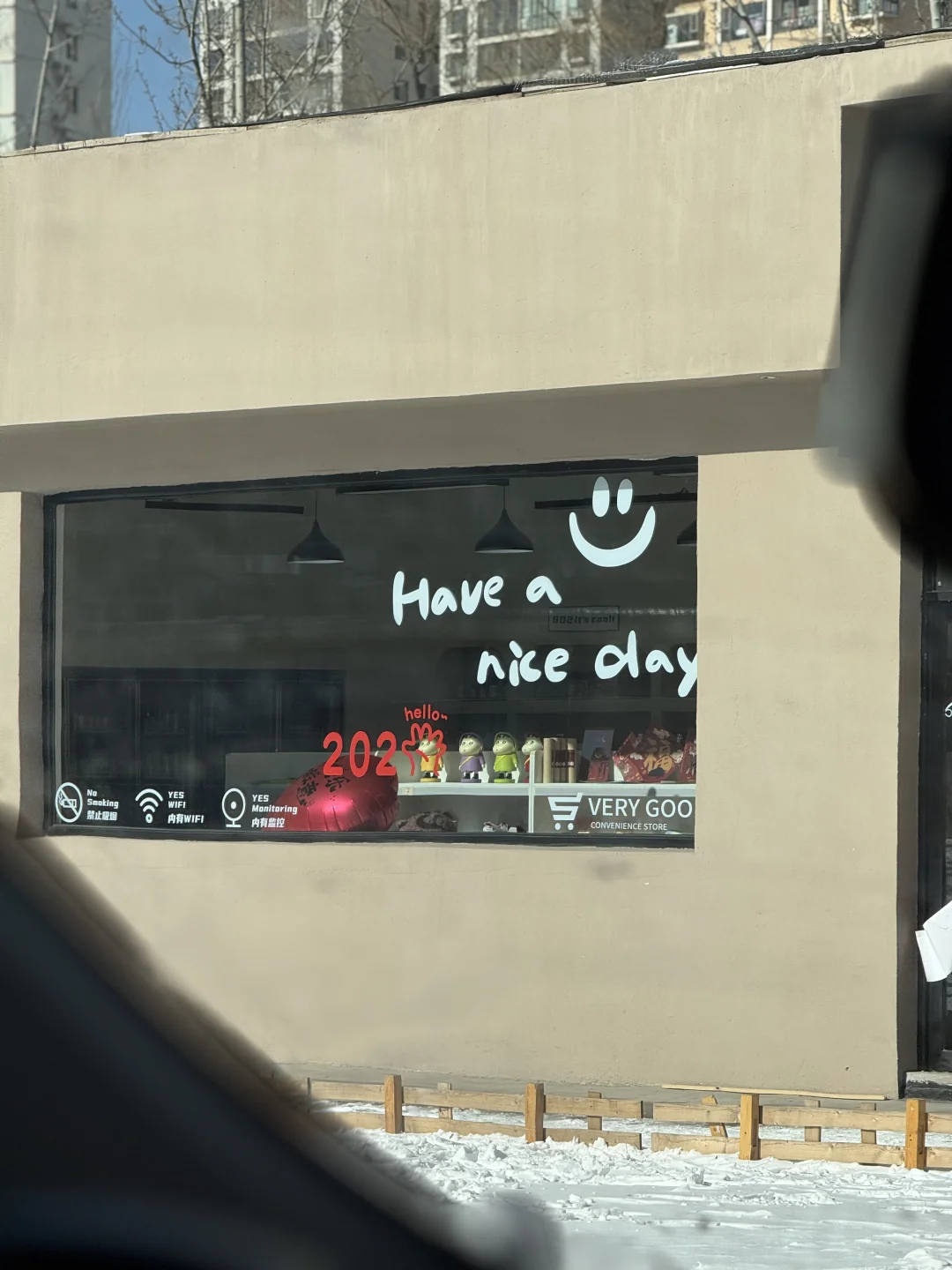 英语老师招聘|地址唐山市路北区