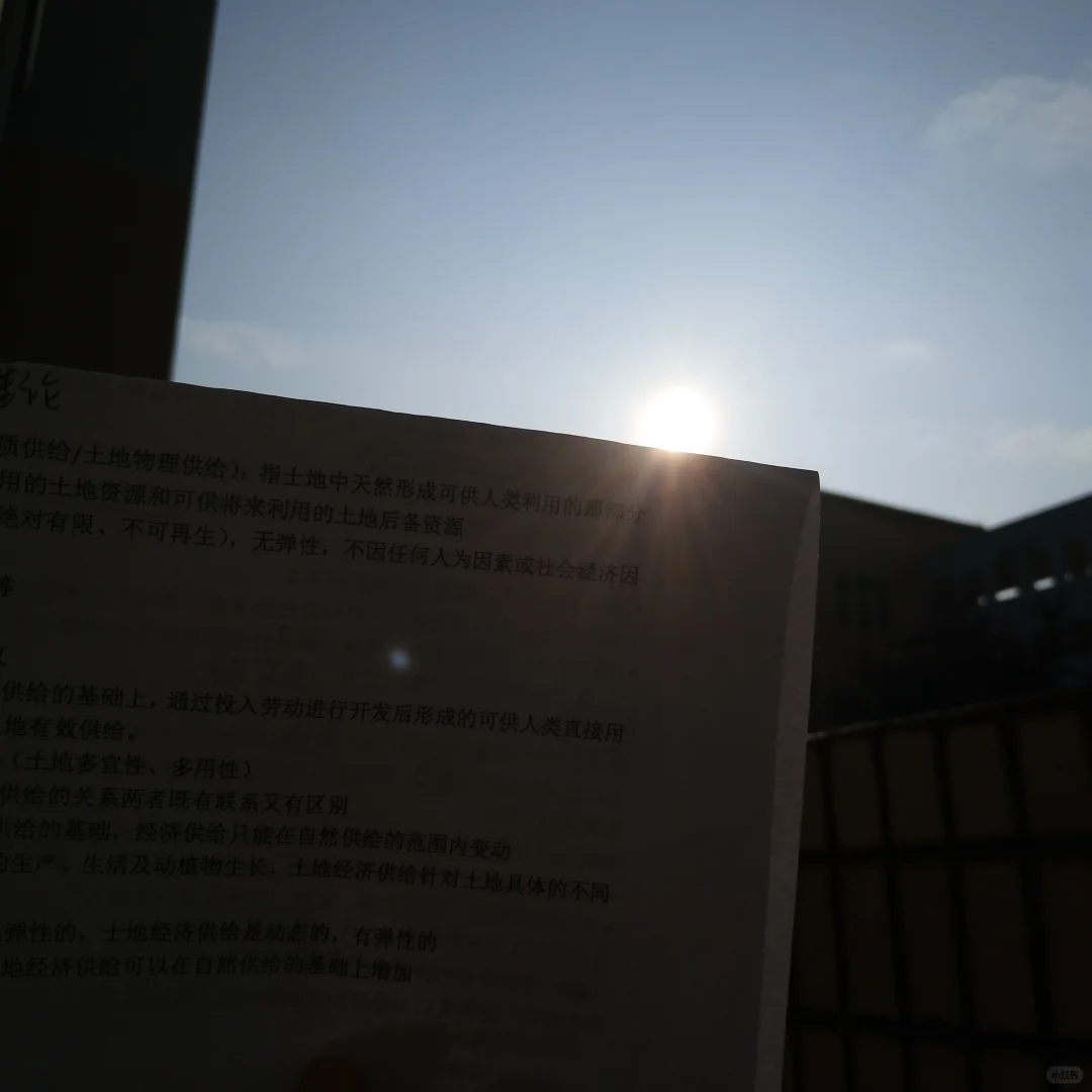 违约金说省就省✌️