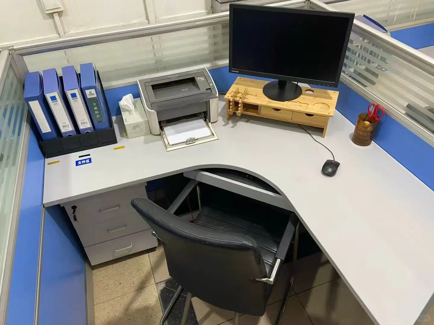 青岛办公室，五险一金