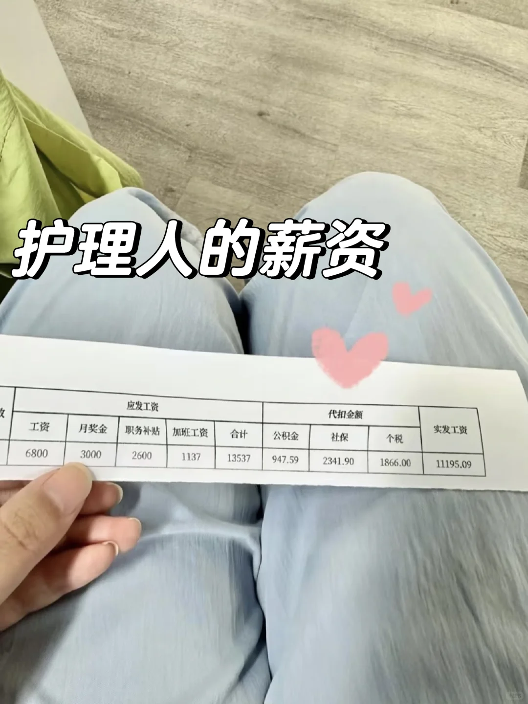 护理生，都收到2025新消息了吗？！