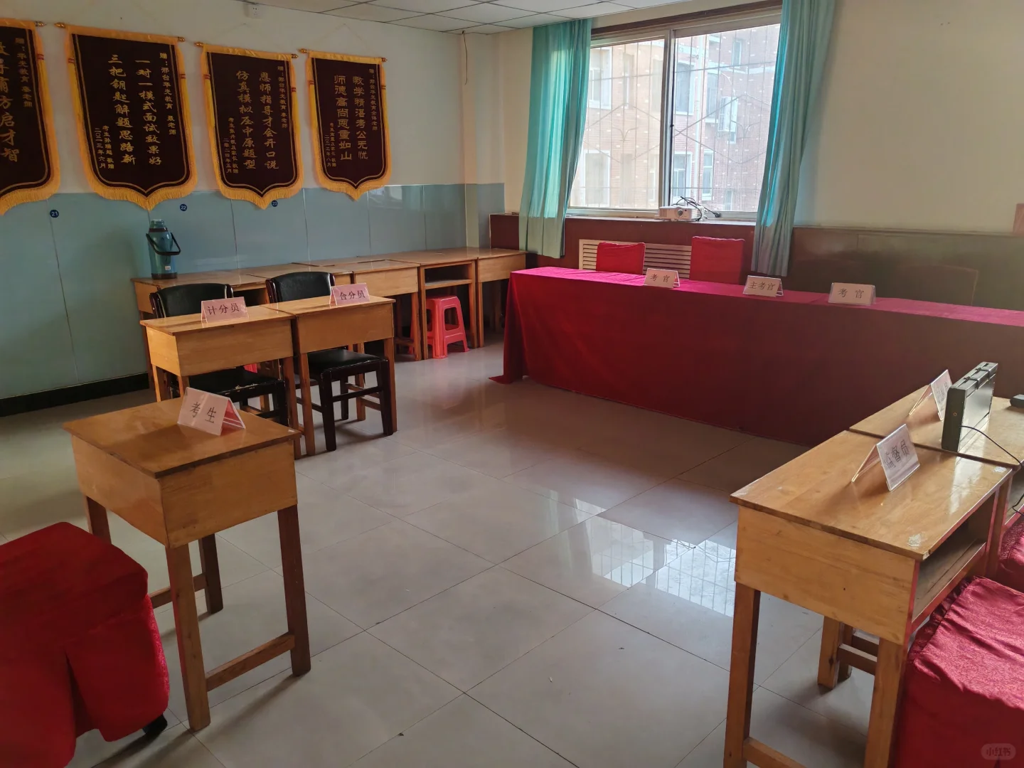 今天技师学校笔试城管成绩已出