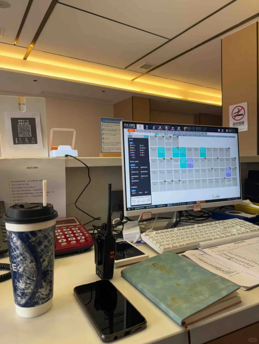 南宁青秀区招聘夜班前台