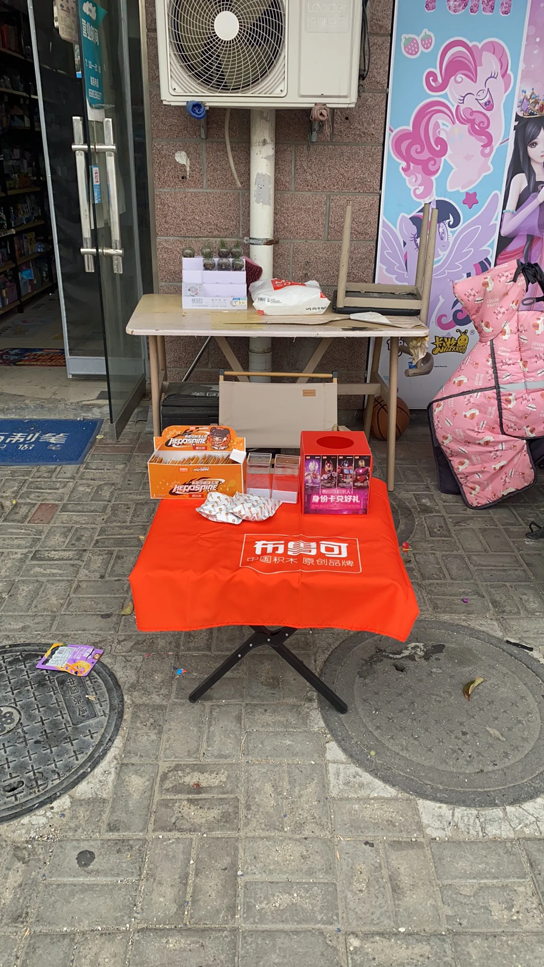 威海上市公司靠谱兼职