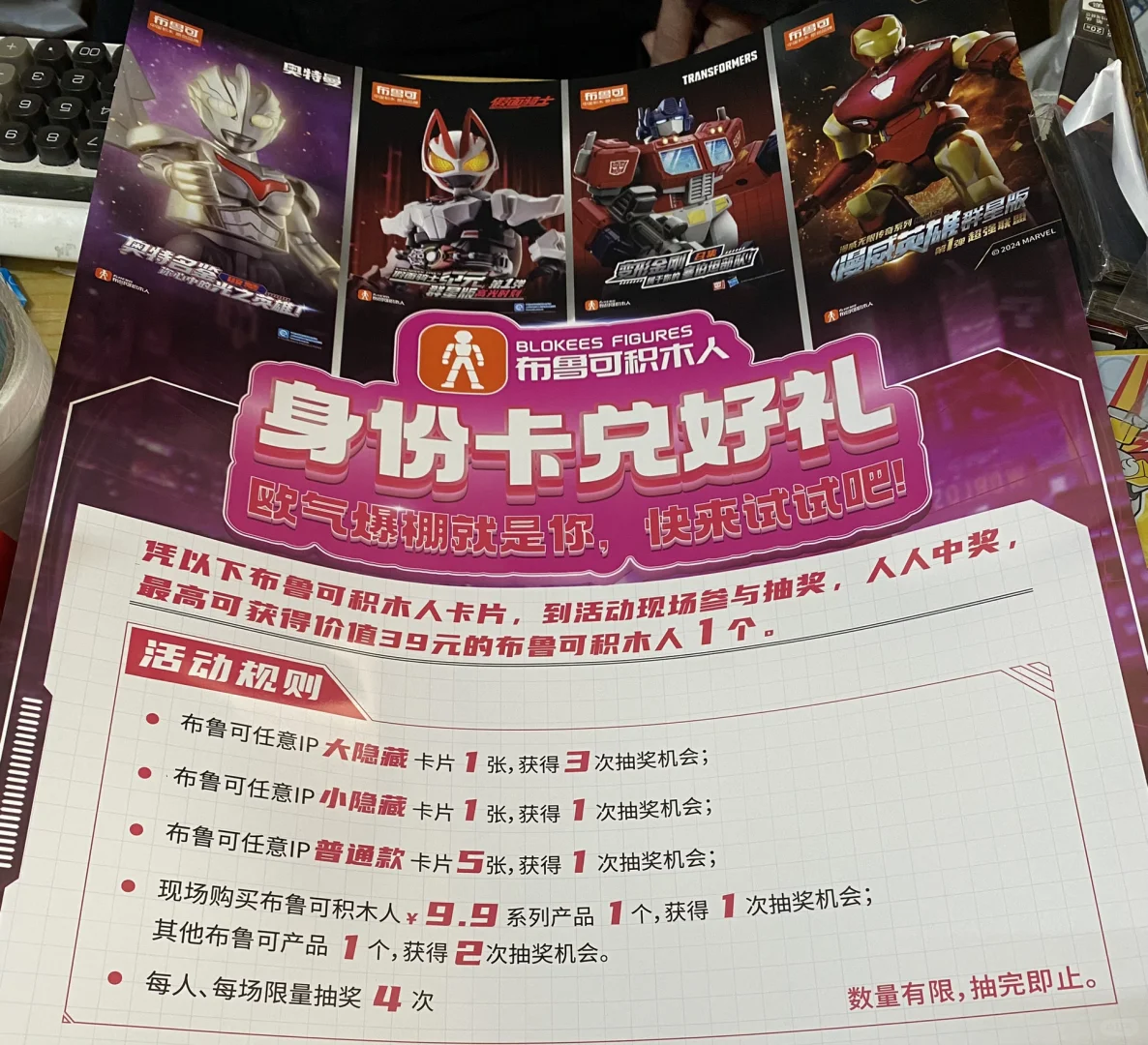 威海上市公司靠谱兼职