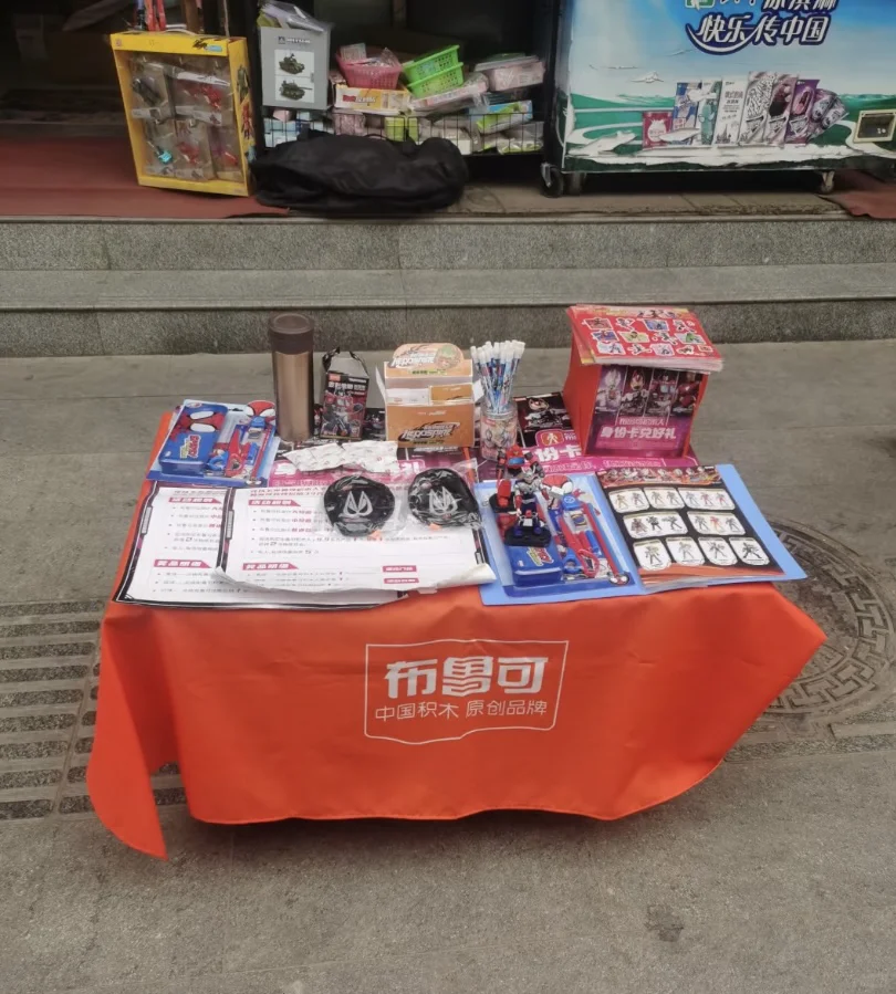 威海上市公司靠谱兼职