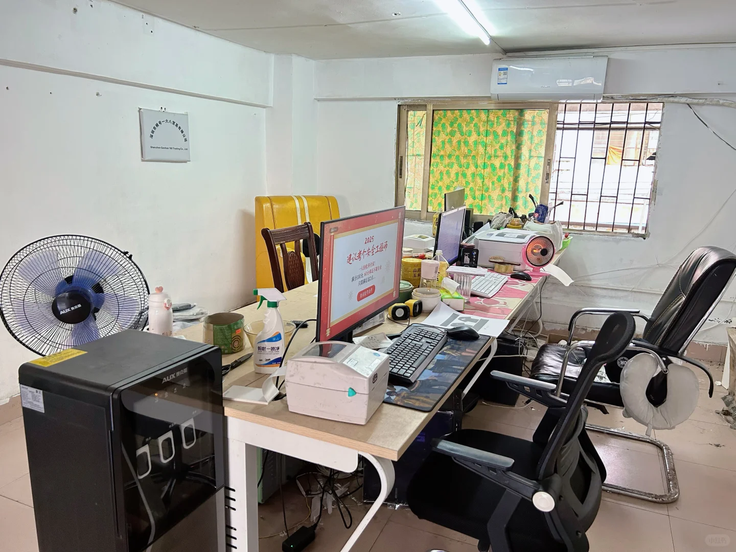 白云京溪招聘！