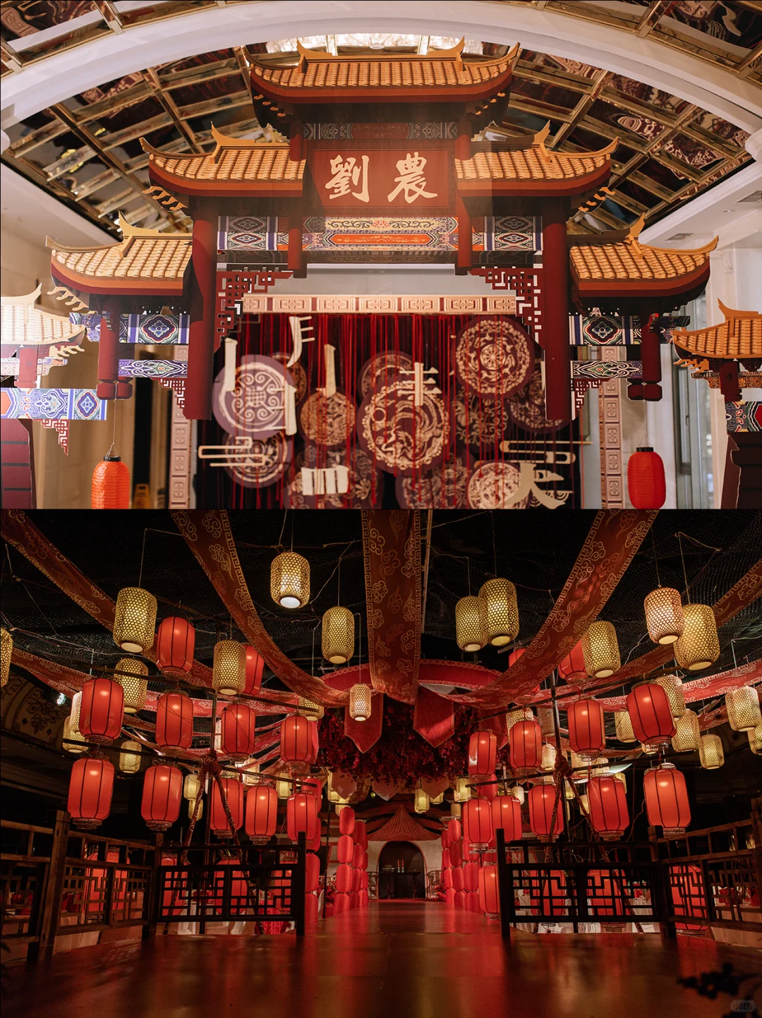 剑网三邂逅明制汉婚|十里红妆的网游江湖梦