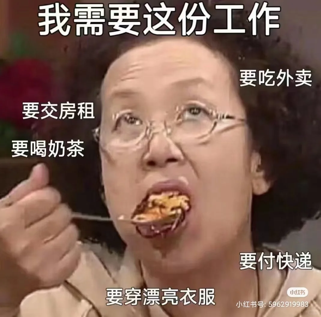 招聘啦招聘啦找工作的看这里！