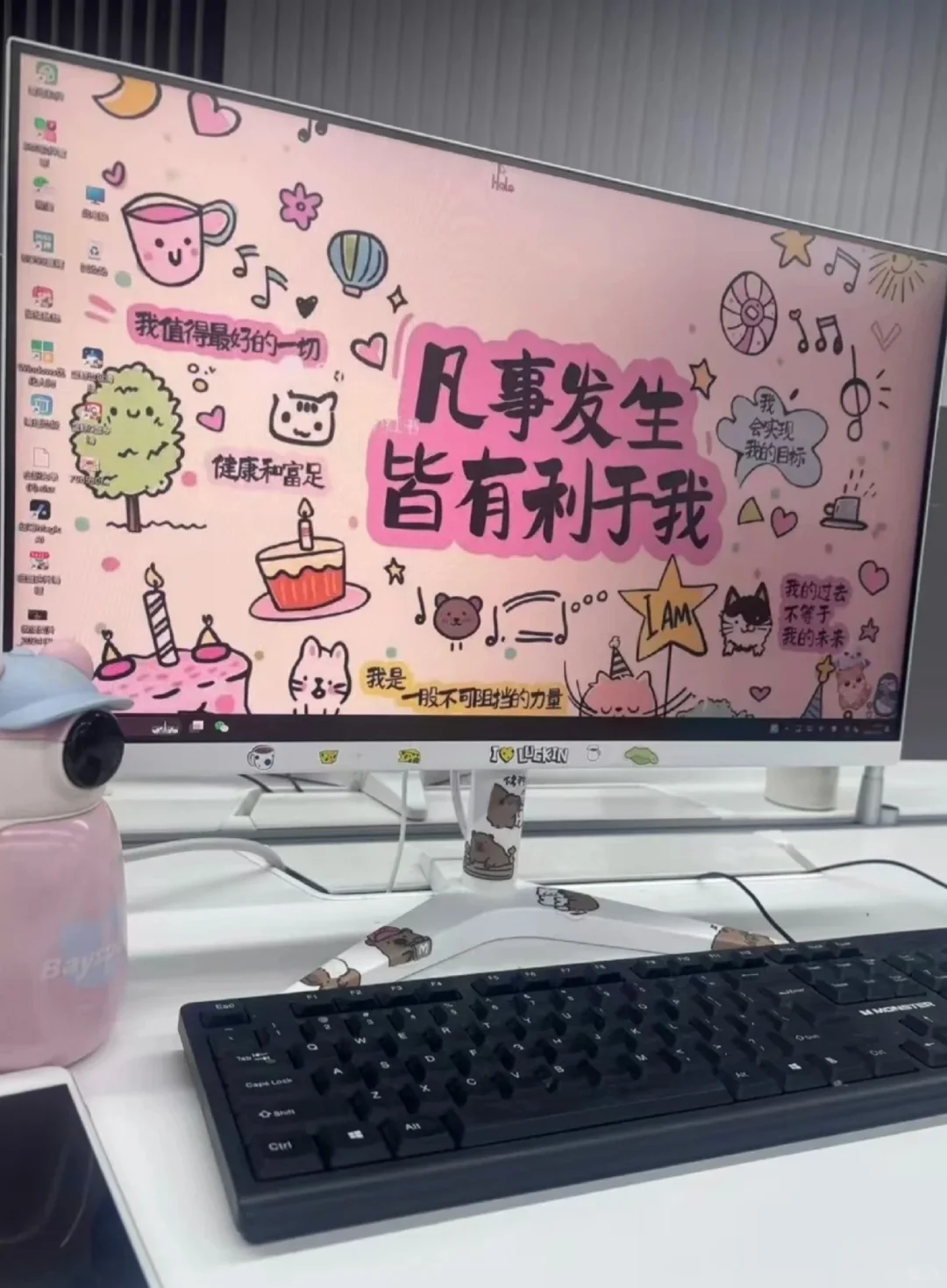 公司在广州南站附近应聘文员人事行政聘专员