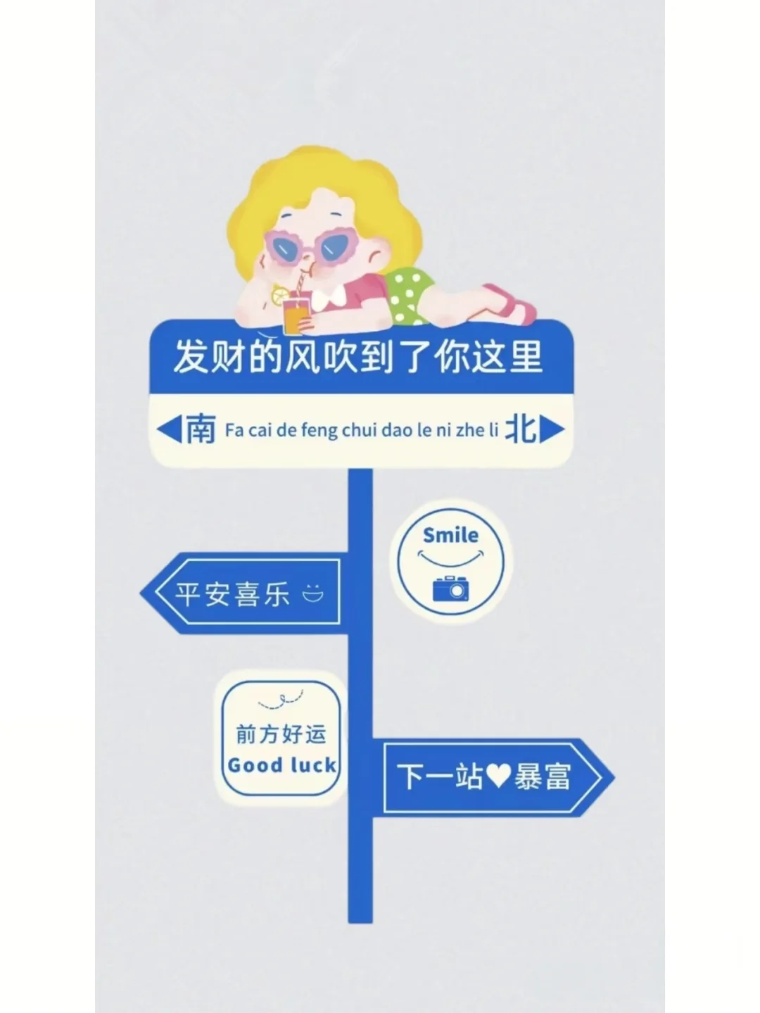 西二环双休法休招人啦