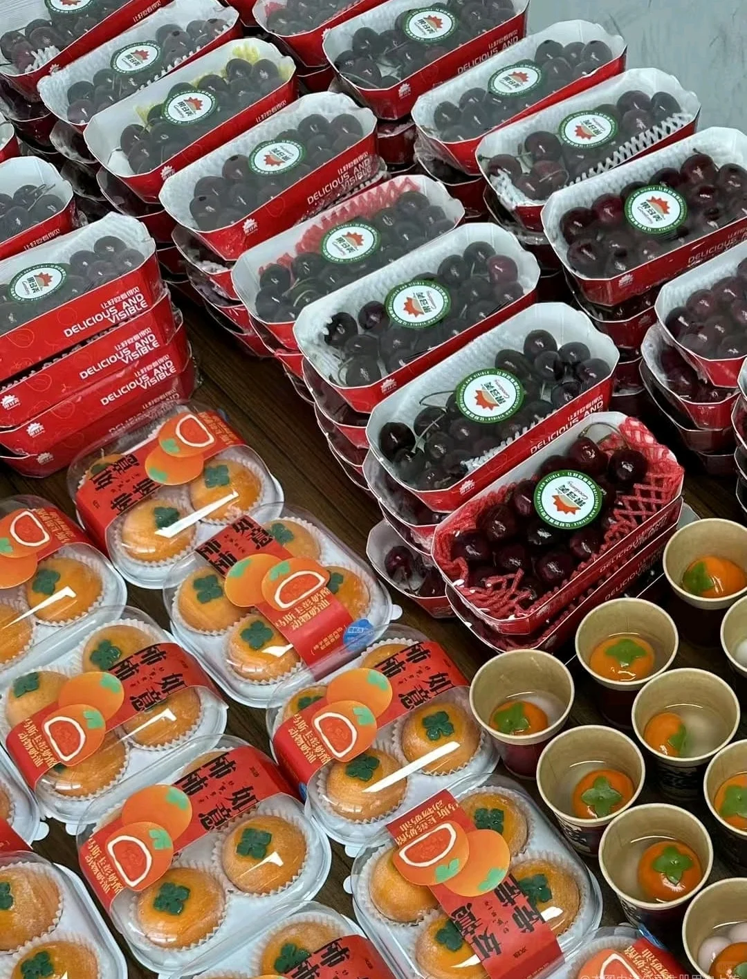 急聘业务员3名，底薪8000五险一金