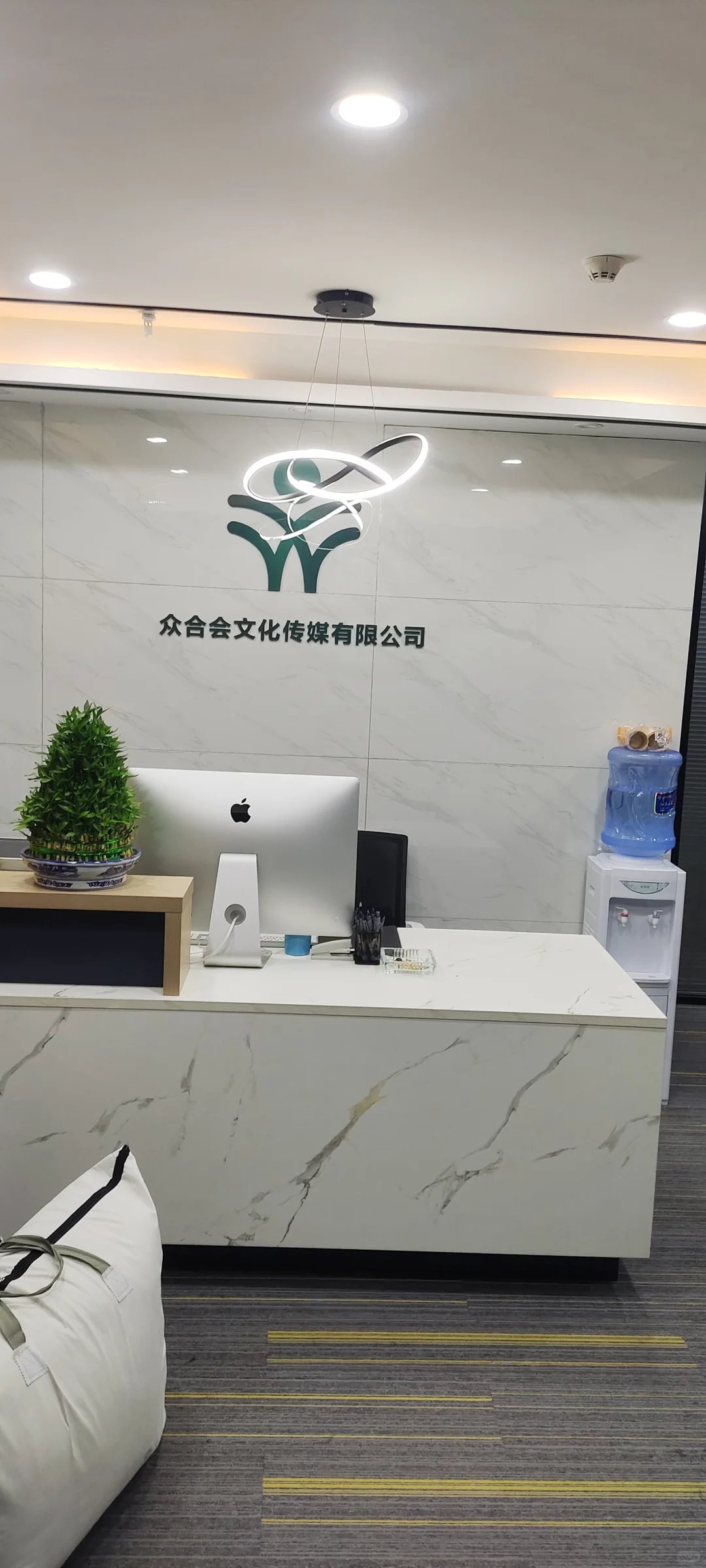 重庆新创公司直招