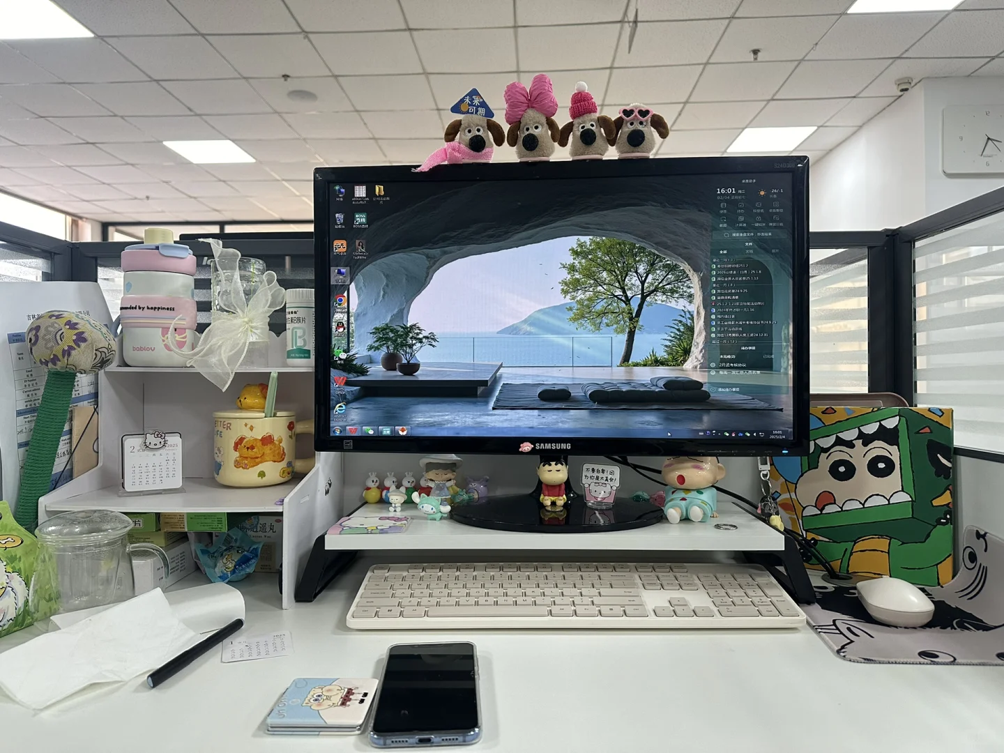 文职 纯文字 公司直招