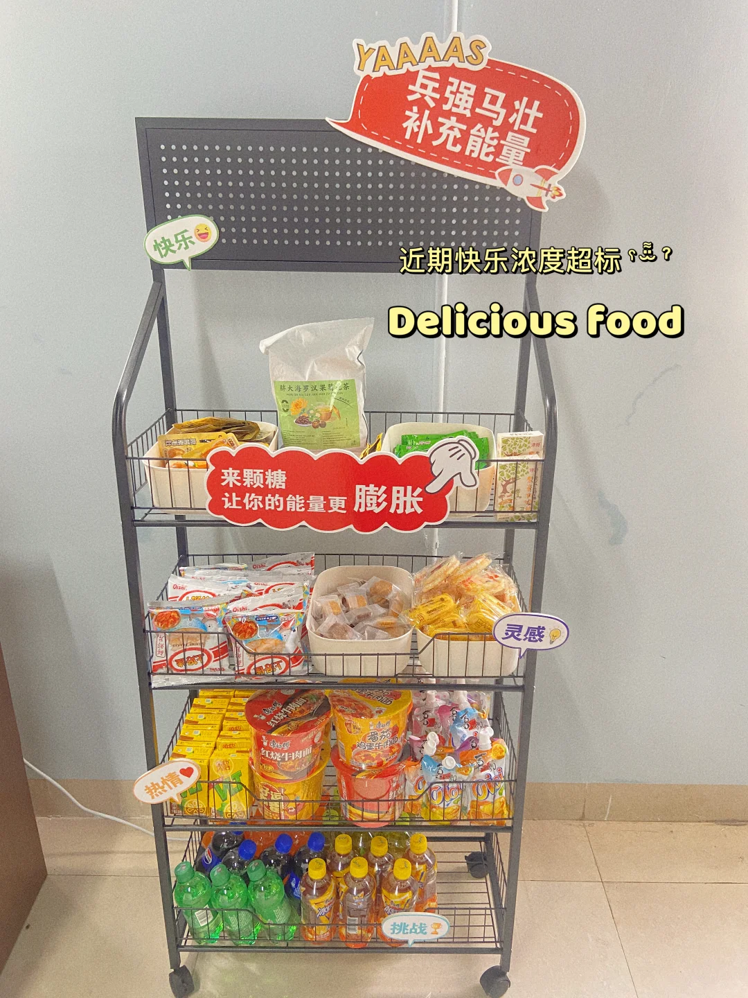 求一名全职电商美工