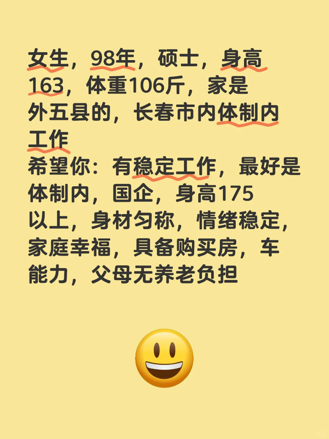 感兴趣就私聊吧