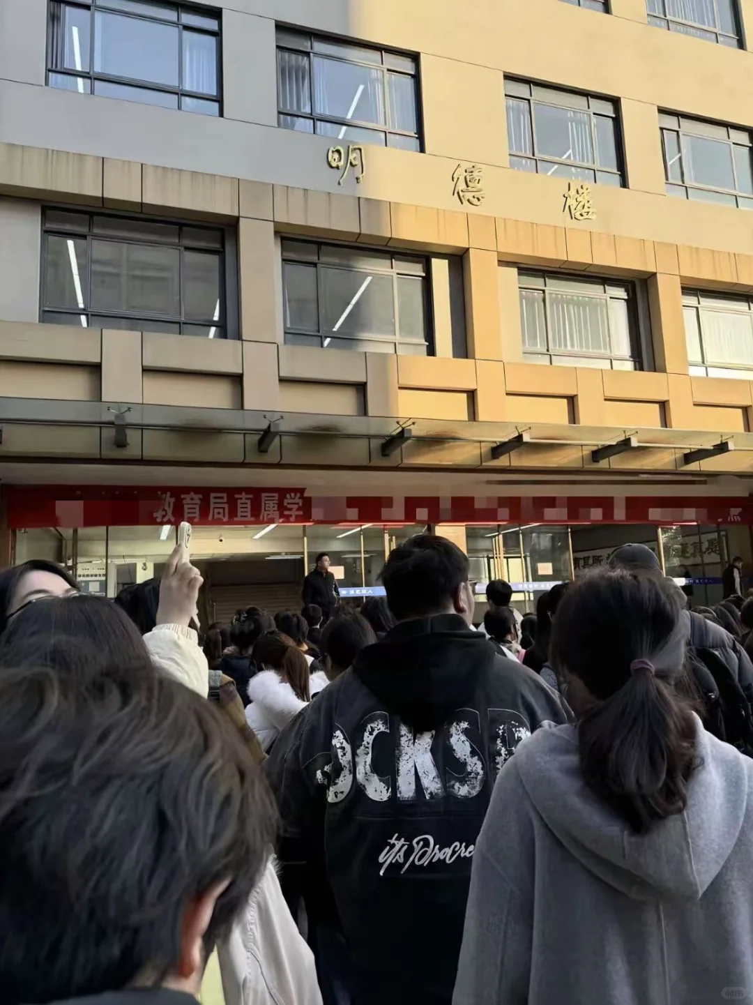 发现好多应届生还不知道怎么考教师编！