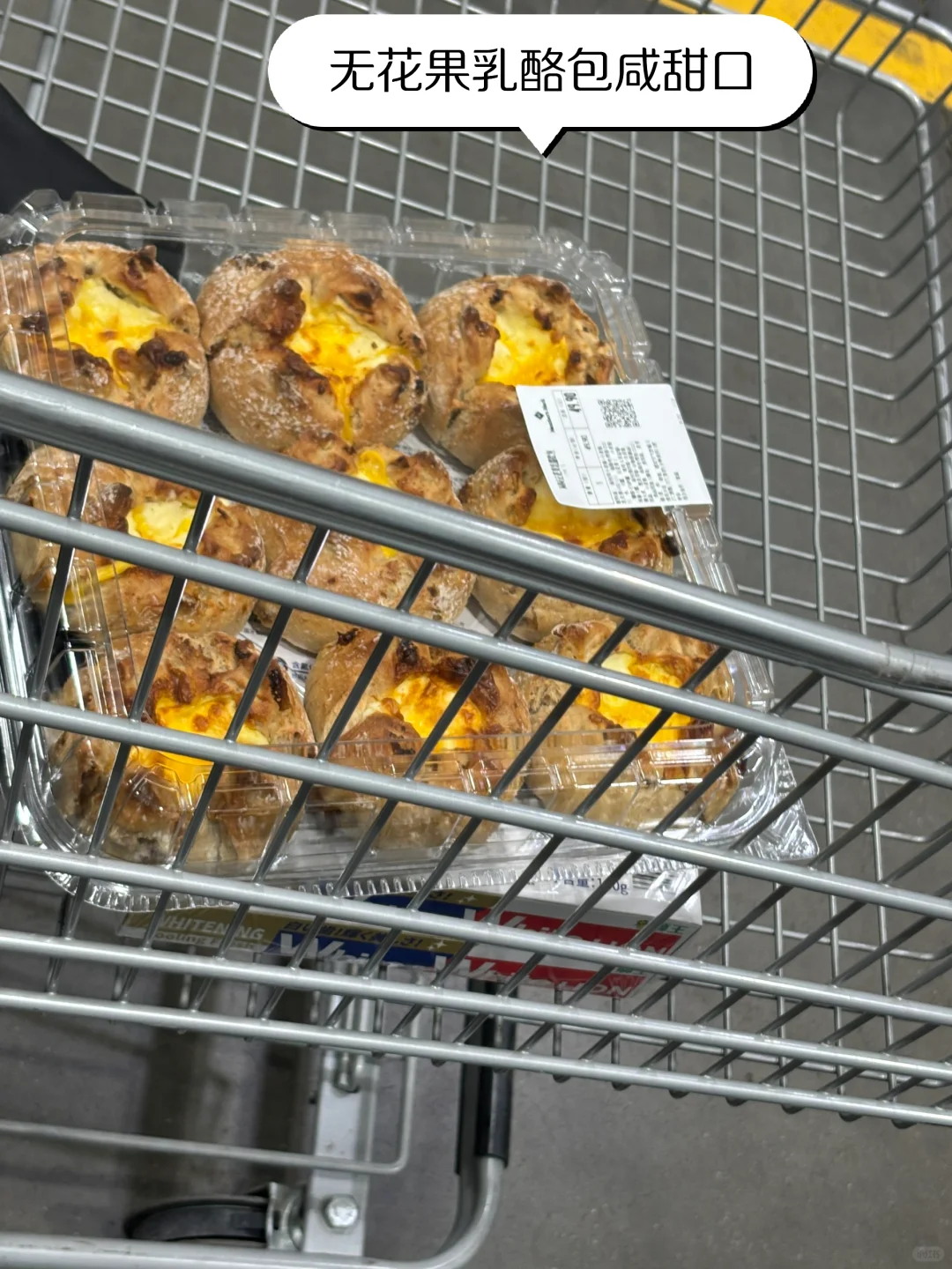 教师编还是铁饭碗吗？日本经验给警钟🚨