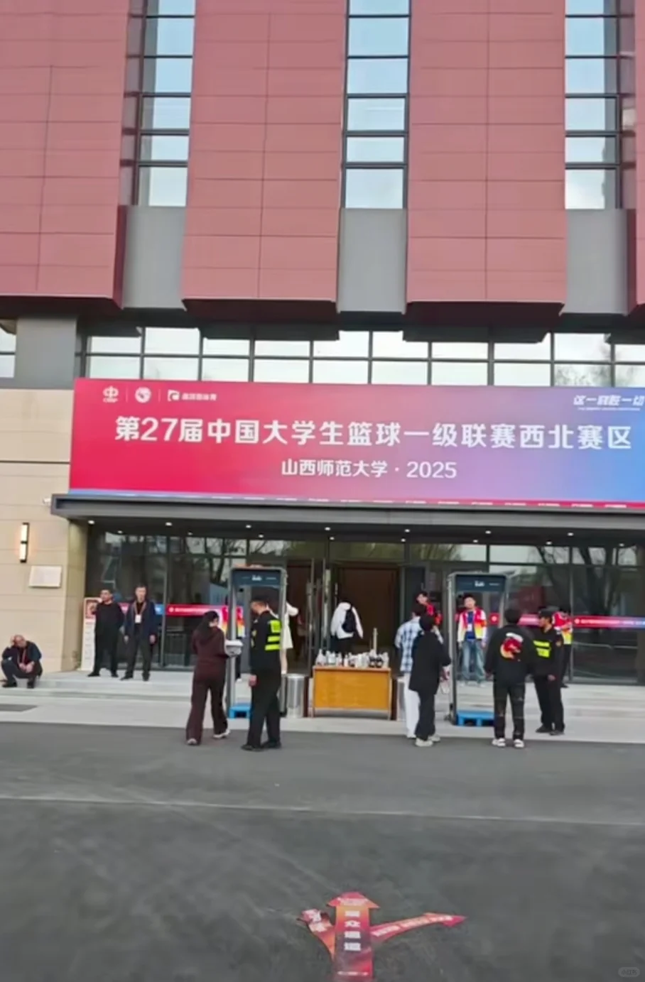 Cubal举办和刘铁教练会给师大带来什么