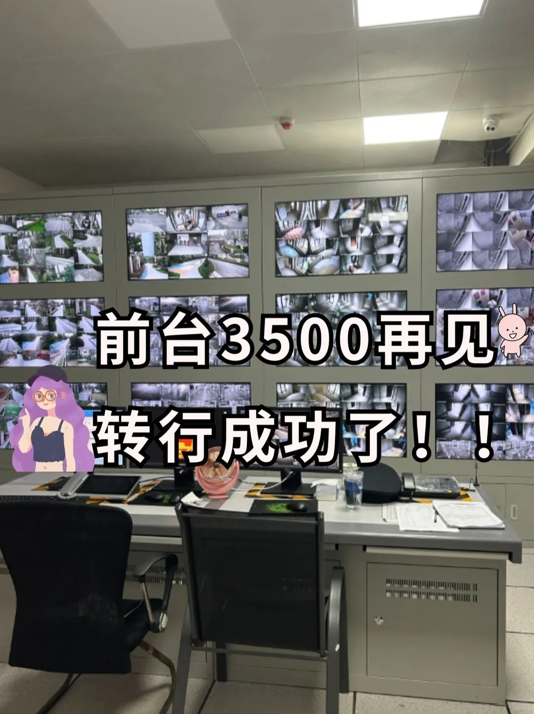 沧州找工作的来😁😁