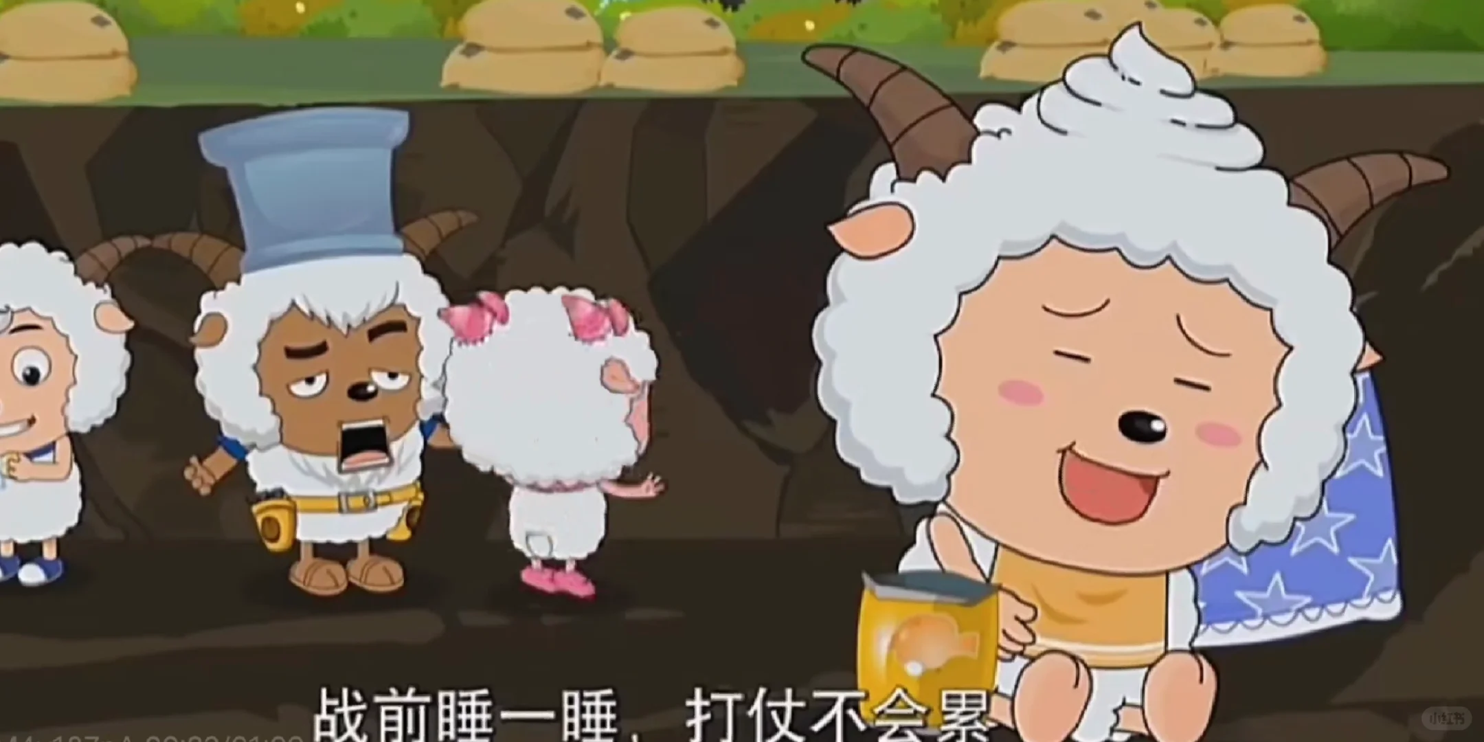 各个地区的求职单位整理