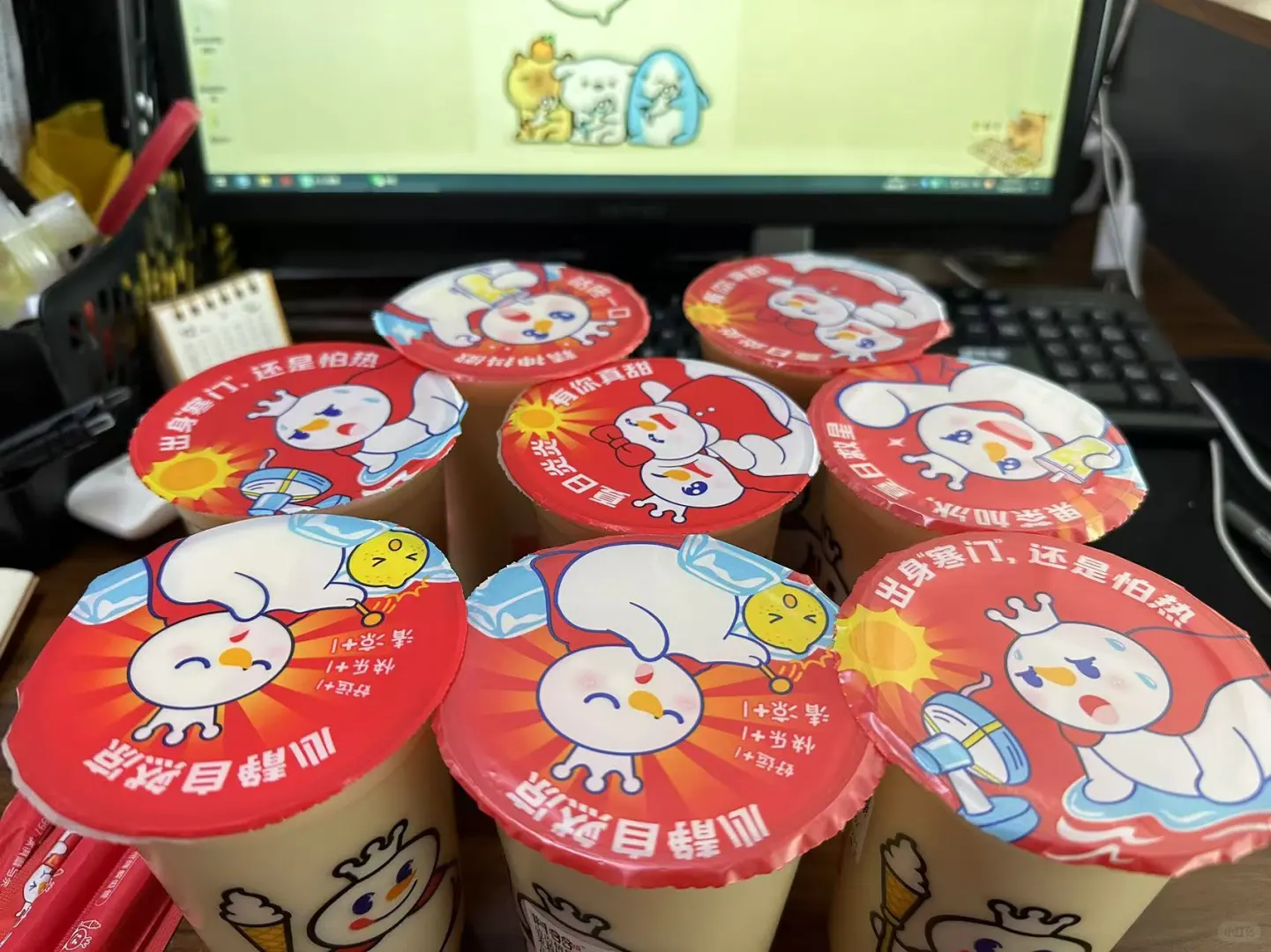 这么神仙的公司