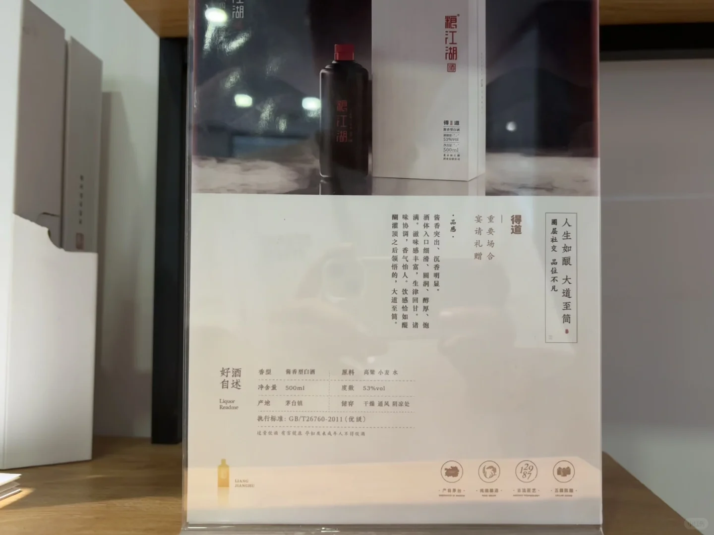 人事直招，无责5000，帅哥美女，朝九晚六