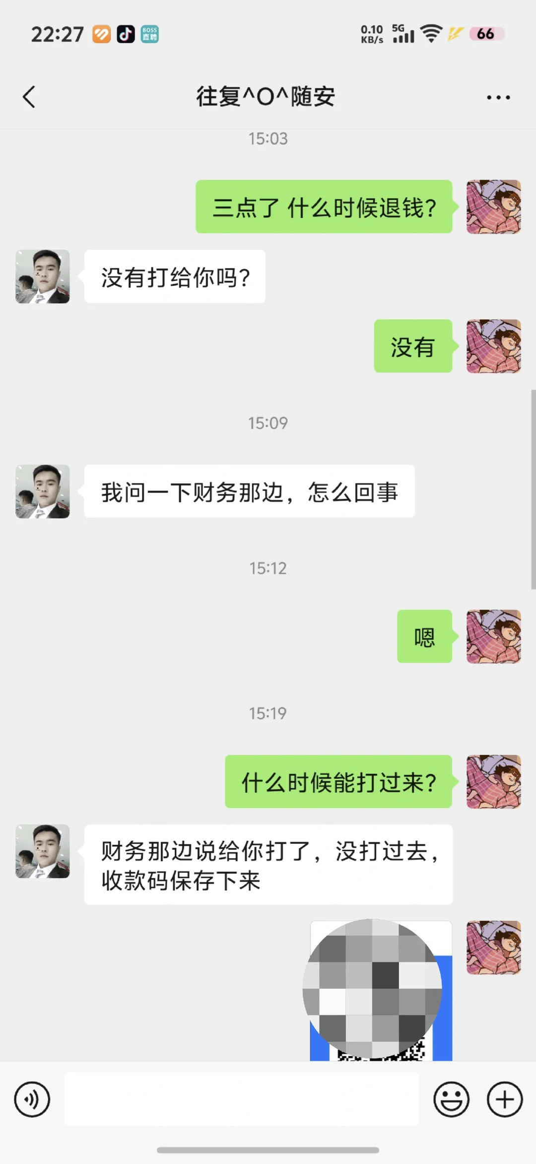 借岗实习都是骗子！！！！！