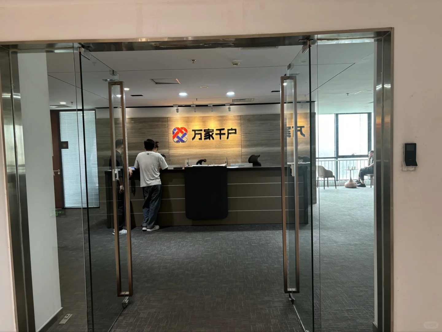 人事直招，无责5000，帅哥美女，朝九晚六