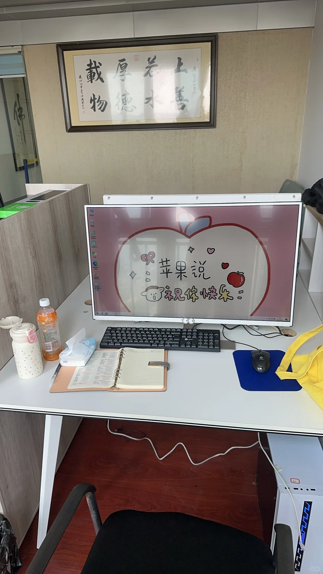 招聘啦招聘啦 感兴趣的可以私信！