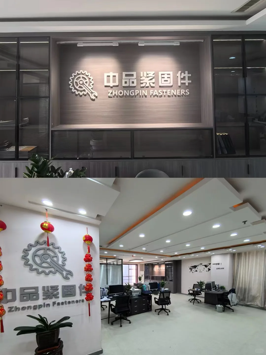 在永年，产业城，离家近～