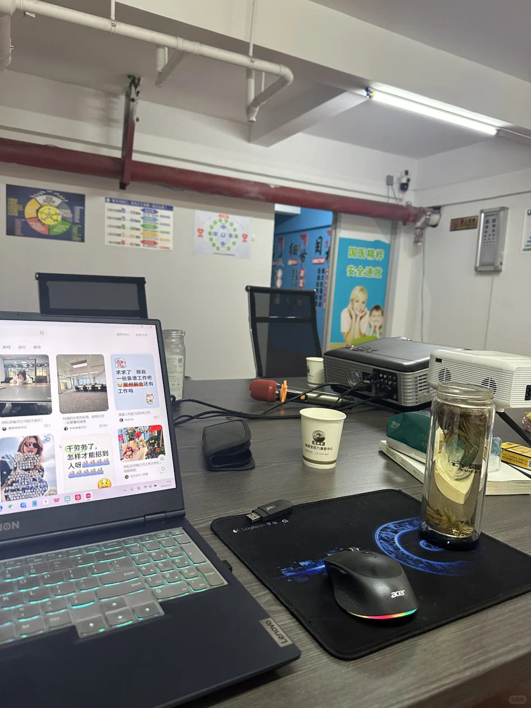 公司刚开始招人不久 1w都没人来？