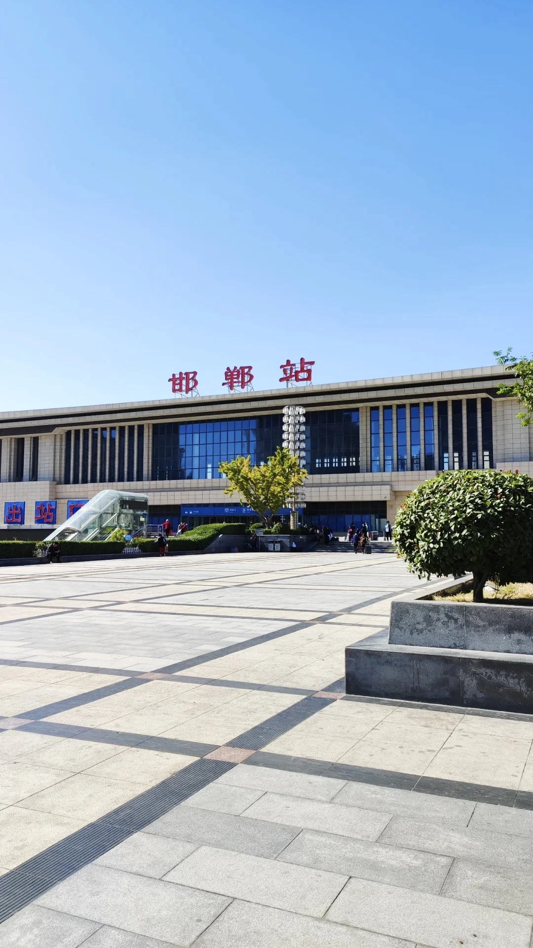 邯山区靠谱公司招聘业务员～