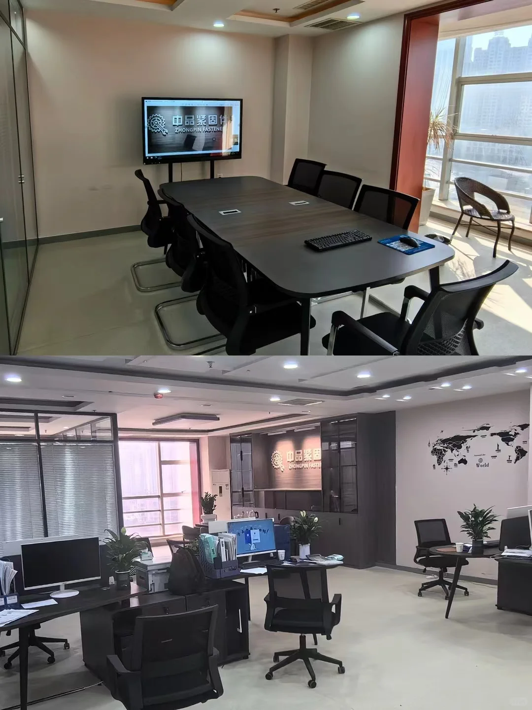 在永年，产业城，离家近～